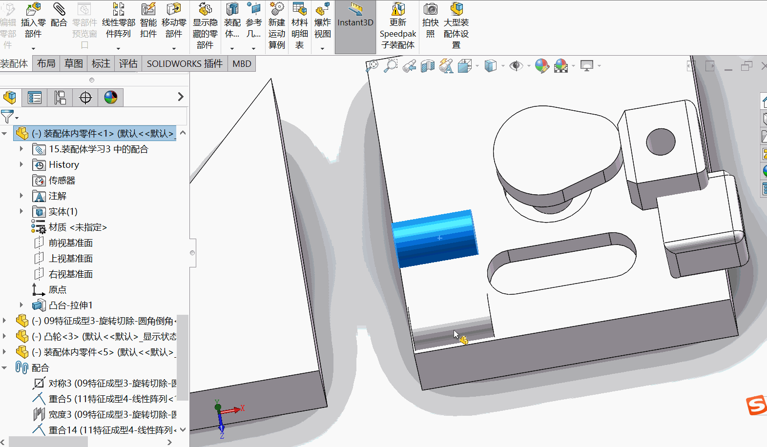 solidworks怎么让两个面重合